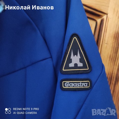 Gaastra, снимка 5 - Якета - 43927591