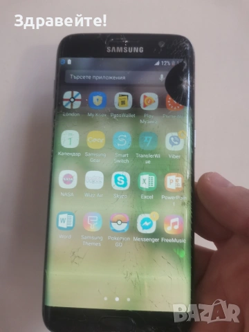Samsung Galaxy S7 Edge , снимка 2 - Samsung - 53111245