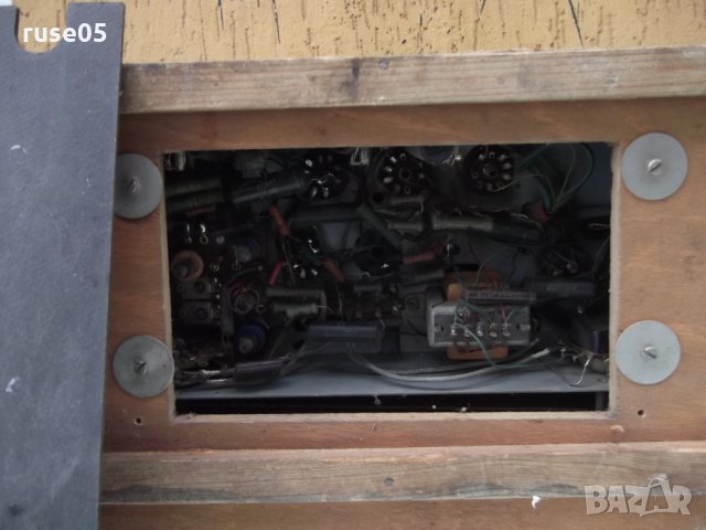 Радиоапарат "Хр. Ботев - P III 56 - 1" - 1 работещ, снимка 9 - Други ценни предмети - 32958604