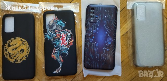 Кейс/Калъф за телефон Xiaomi Redmi 9T (Нови)