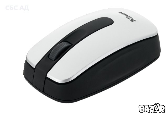 Wireless Optical Mini Mouse MI-4920Np, снимка 1 - Клавиатури и мишки - 27825260