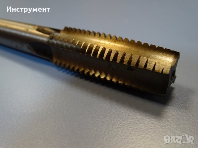 Метчик машинен М18 гайков HSS L-320, снимка 4 - Резервни части за машини - 40777214