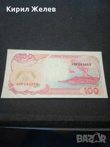 Банкнота Индонезия -11503 , снимка 4 - Нумизматика и бонистика - 27784016