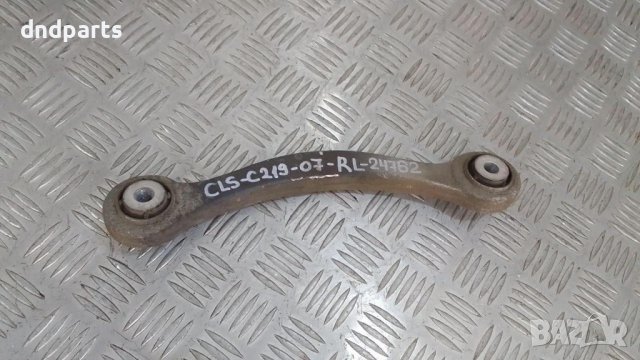 Носач Mercedes CLS320 CDI C219 2007г.(заден ляв)	