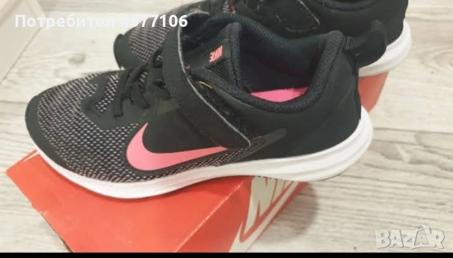 Детски маратонки Nike-33номер