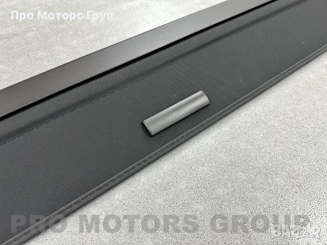 Щора за багажник Mitsubishi Outlander 2012-2021, снимка 3 - Части - 43944495