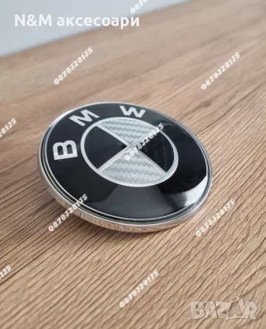 Карбонови емблеми за БМВ / BMW 82 и 74мм /Karbonovi emblemi za BMW, снимка 4 - Аксесоари и консумативи - 30253149