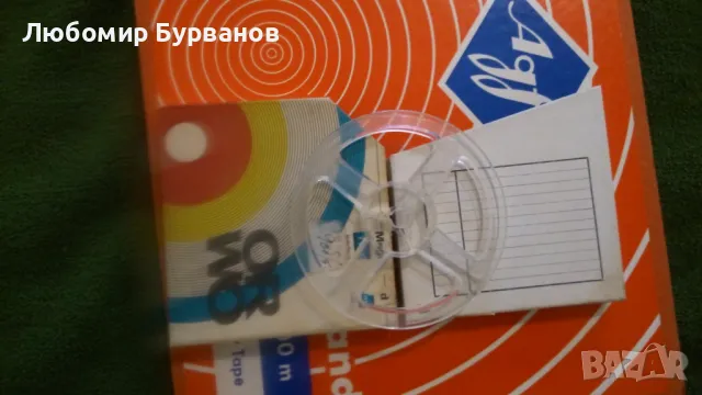 магнетофонна ролка agfa, снимка 6 - Други - 50139554