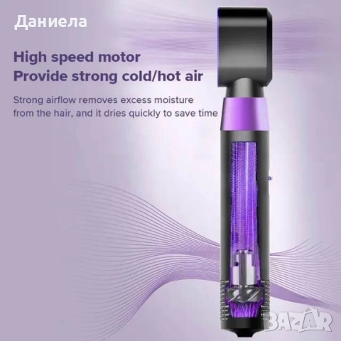 Сешоар с отрицателни йони 3в1 маша, сешоар и гребен , снимка 4 - Сешоари - 51827874