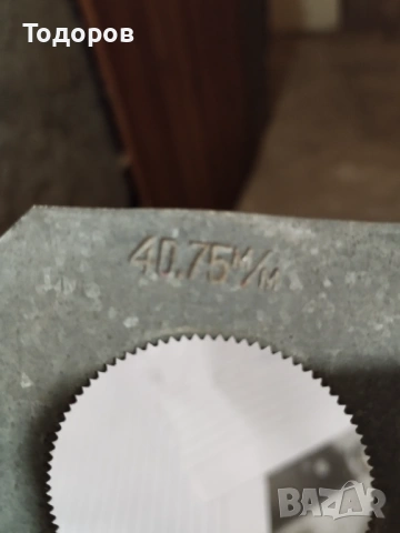 Мярка за яйца , снимка 3 - Колекции - 53223488