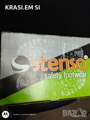 Работни обувки-Stenso, снимка 2 - Други - 43785355