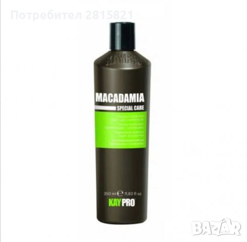 Регенериращ шампоан с макадамия KAYPRO Macadamia 350мл, снимка 1 - Продукти за коса - 39598464