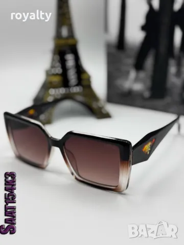 Слънчеви очила Различни модели , снимка 7 - Слънчеви и диоптрични очила - 49484309