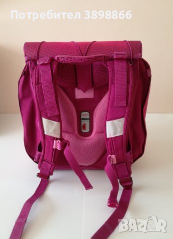 Ученическа раница HERLITZ с аксесоари, снимка 4 - Раници - 43269503