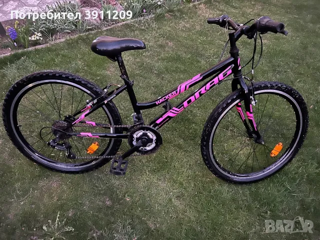 Велосипед Драг hacker