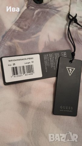 Дамски дънки GUESS 25 номер , снимка 4 - Дънки - 38912460