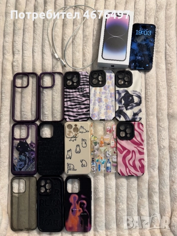 Iphone 14 pro,128 GB, снимка 10 - Apple iPhone - 52789202