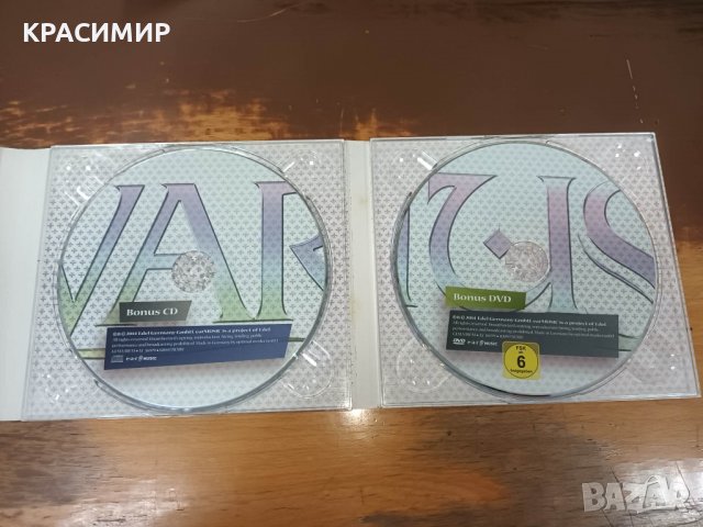  Stratovarius – Elements - Pt. 1 & 2 - Complete Edition, снимка 5 - CD дискове - 39070546