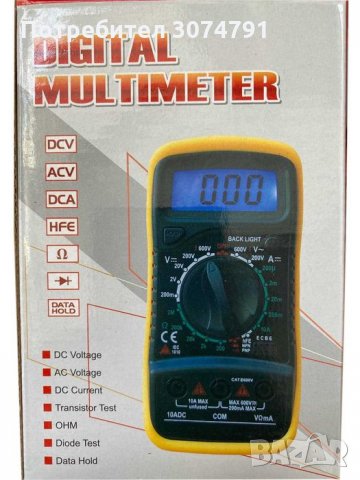 Джобен Мултицет DC/AC XL830L Мултиметър Малък 15мм, LCD Дисплей, снимка 1