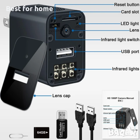 64GB малко зарядно за охранителна камера, снимка 6 - Друга електроника - 51085150