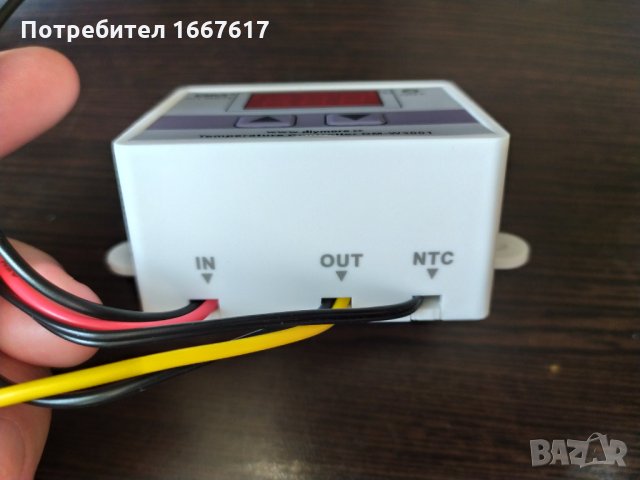 Терморегулатор 220 V, снимка 2 - Друга електроника - 28501410