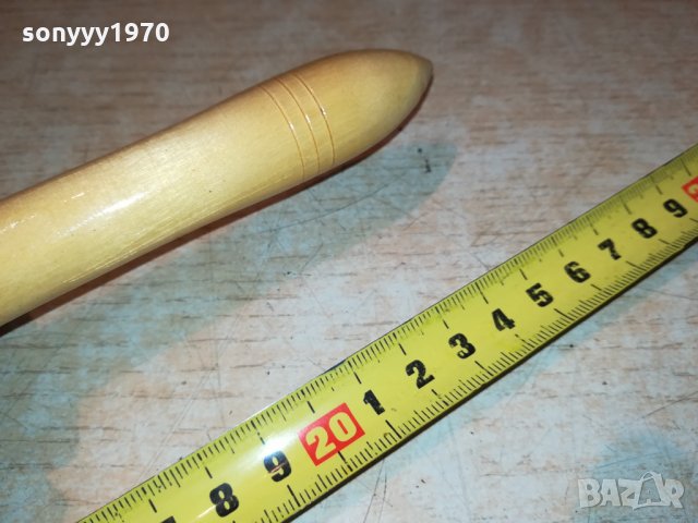 ДРЪНКАЛКА-ВНОС ФРАНЦИЯ 1012211846, снимка 9 - Други - 35098265