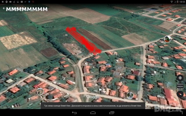 Парцел в с. Белчин 4680 кв.м, снимка 3 - Парцели - 32742262