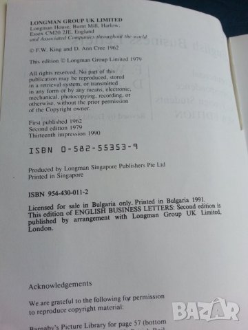 English business letters  - полезно помагало за водене на бизнес кореспонденция , снимка 2 - Специализирана литература - 33107648