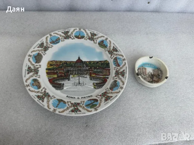 Винтидж декоративна порцеланова чиния от Италия 