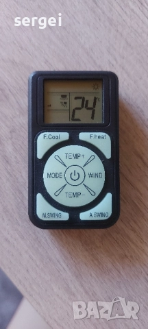 Универсално дистанционно за климатик.