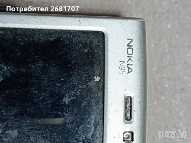 телефон Нокия N95-1, снимка 3 - Nokia - 48999957