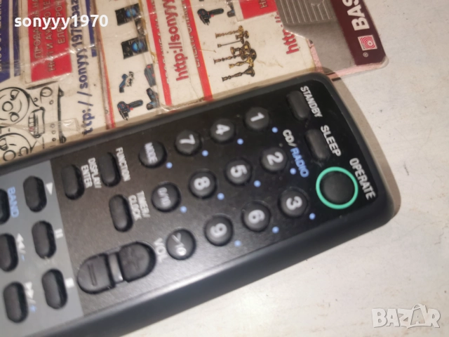 sony rmt-c205ad audio remote-внос swiss 1712251945, снимка 11 - Ресийвъри, усилватели, смесителни пултове - 52828561