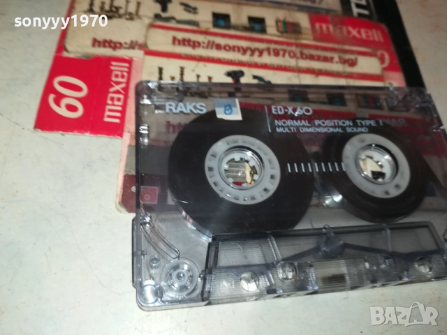 VAYA CON DIOS 2809251928, снимка 12 - Аудио касети - 51870108