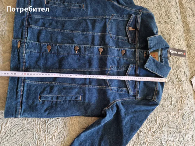 Ново Дънково яке Denim Project 'Kash' Тъмносиньо, снимка 11 - Якета - 50403832