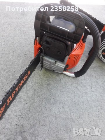 Руска Резачка за дърва ДРУЖБА нов модел безнинов трион висок клас , снимка 7 - Градински инструменти - 26262995