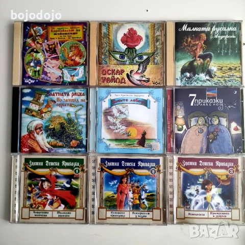 Детски приказки и песнички , снимка 4 - Приказки за слушане - 50675345