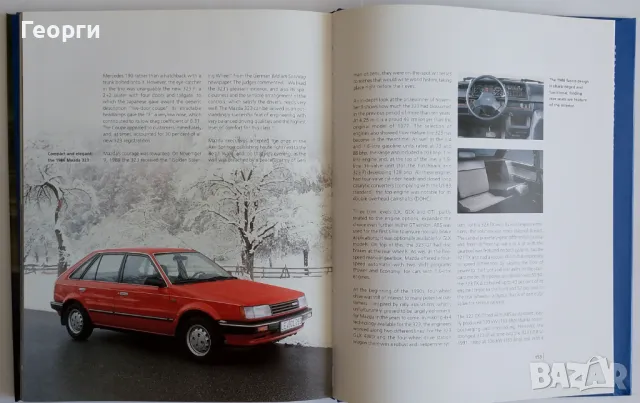 Книга за MAZDA 3 от 2004 г. на английски език, снимка 16 - Специализирана литература - 47424477