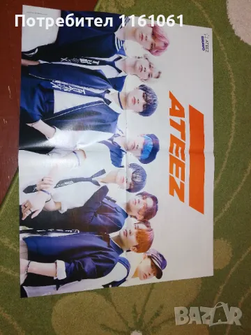 Плакати браво голям размер , снимка 3 - Списания и комикси - 48489490