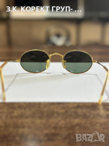 Слънчеви Очила Винтидж B&l Ray Ban W0976, снимка 2 - Слънчеви и диоптрични очила - 43602794