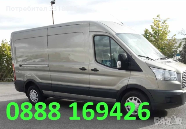 Транспортни услуги-Товарни превози, снимка 3 - Хамалски услуги - 50714530