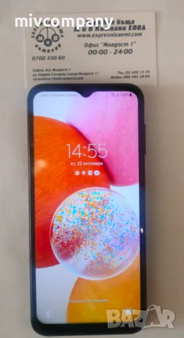 Samsung Galaxy A14 64GB, снимка 2 - Samsung - 47682143