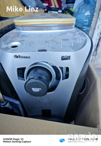 части за Саеко Одея го