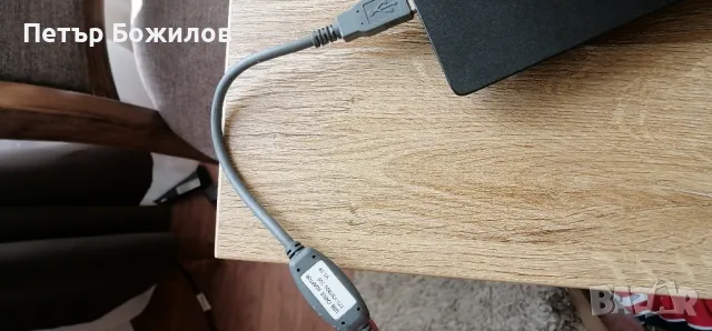 Баркод Четец Datecs, снимка 5 - Друго търговско оборудване - 47817028