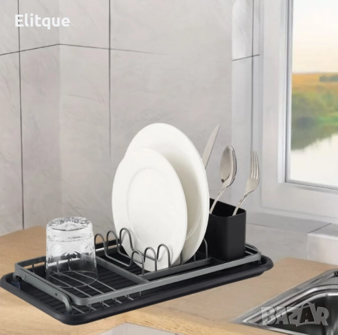 Сушилник за съдове Luigi Ferrero  42x23x12cm, черен