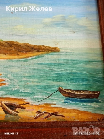 Стара картина с дървена рамка ПРИМОРСКО за КОЛЕКЦИОНЕРИ 49458, снимка 3 - Картини - 51741136