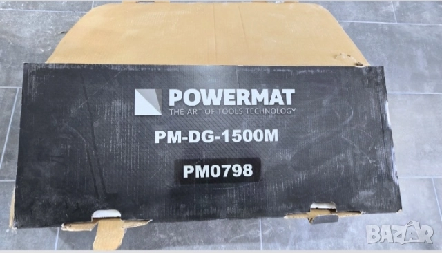 Жираф Pawermat, снимка 8 - Други машини и части - 52970147