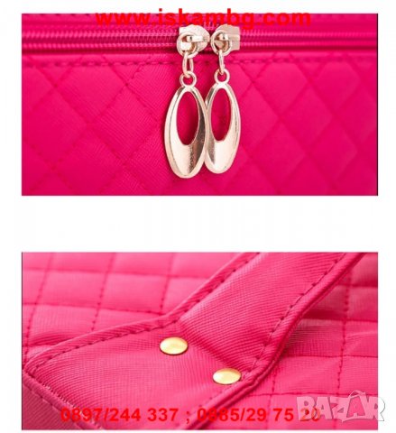 Голям козметичен несесер на 2 нива - модел 2165, снимка 9 - Други - 26768143