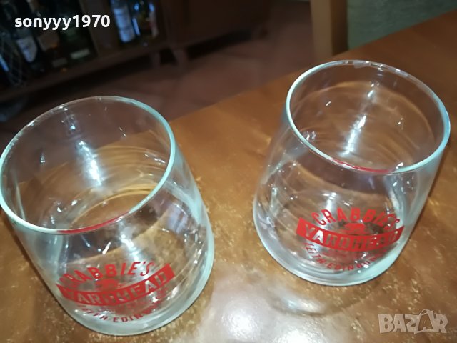 чаши за уиски 2бр 3012221138, снимка 6 - Колекции - 39142977