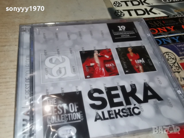 SECA ALEKSIC ORIGINAL CD 1002260850, снимка 9 - CD дискове - 53422880