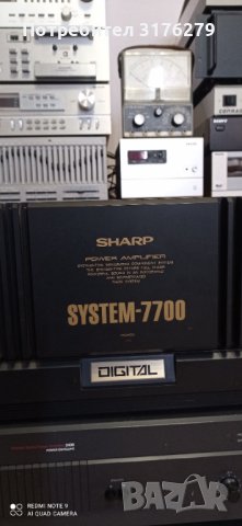 Стъпало SHARP 7700, снимка 6 - Ресийвъри, усилватели, смесителни пултове - 39484812